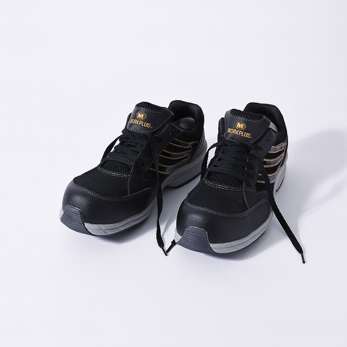 Midori Anzen Work Plus SLS-701 – anzenworkshoes