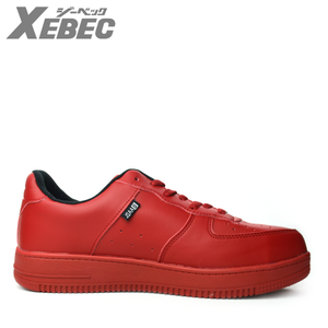 Xebec Air Force One Red