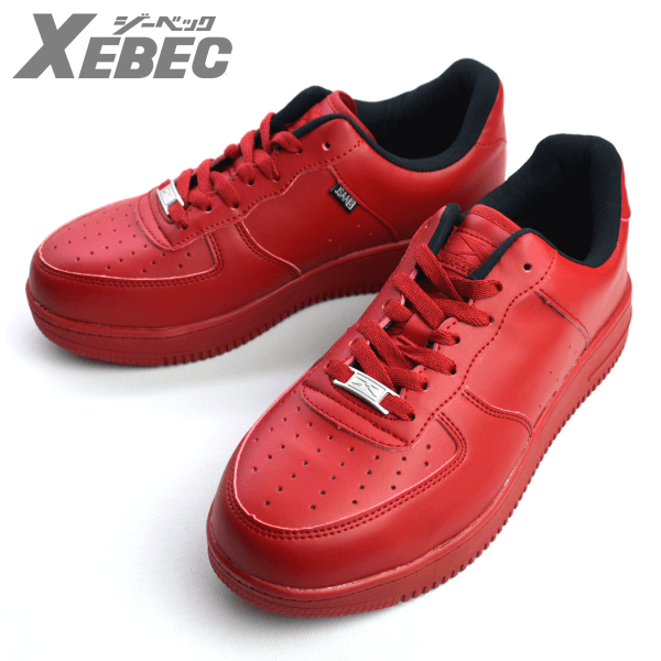 Xebec Air Force One Red