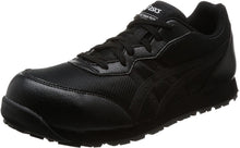 Load image into Gallery viewer, Asics CP 201 Black