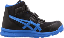 Load image into Gallery viewer, Asics CP 203 Black