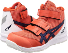 Load image into Gallery viewer, Asics CP 203 Orange